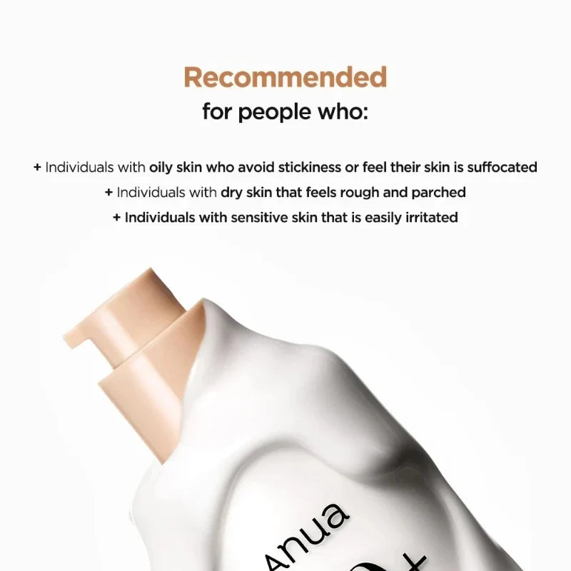 Anua Skincare Rice 70